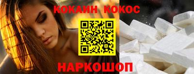 мяу мяу мука Рыбинск