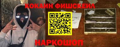 соль ск Рузаевка