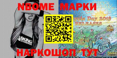 мяу мяу мука Рыбинск