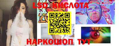 мяу мяу мука Рыбинск