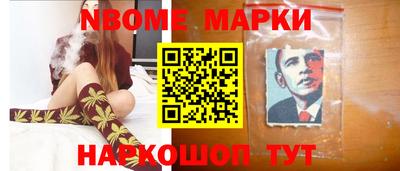 мяу мяу мука Рыбинск