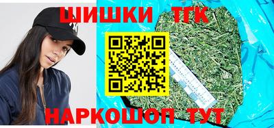 мяу мяу мука Рыбинск