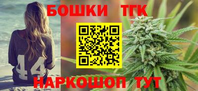 соль ск Рузаевка