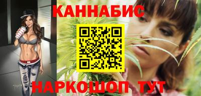 2c-b Рязань