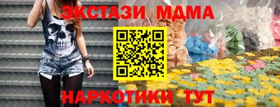 2c-b Рязань
