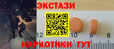 2c-b Рязань