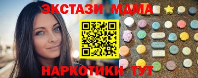 2c-b Рязань