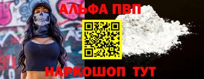 2c-b Рязань