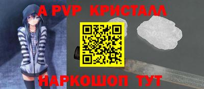 PSILOCYBIN Свободный