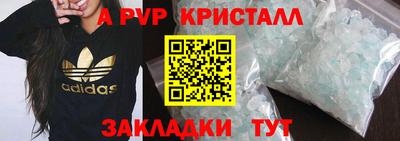 2c-b Рязань
