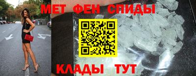 2c-b Рязань