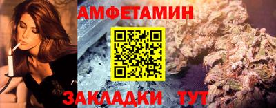 мяу мяу мука Рыбинск