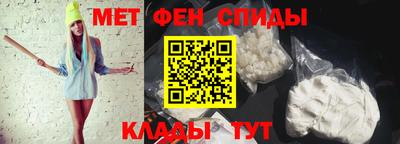 2c-b Рязань