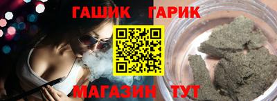 PSILOCYBIN Свободный
