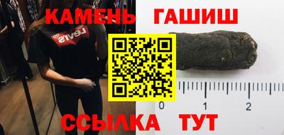 2c-b Рязань