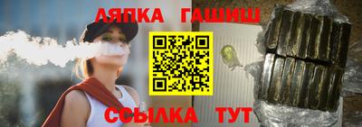 2c-b Рязань