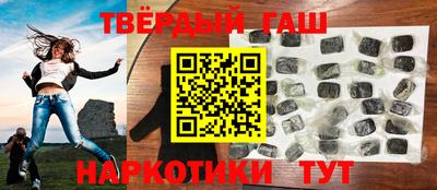 мяу мяу мука Рыбинск