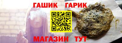 2c-b Рязань