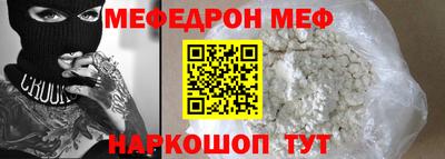 2c-b Рязань